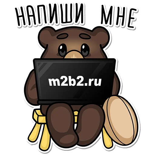 ✍️ Стикер «ДРК "Водник" Архангельск» для Telegram
