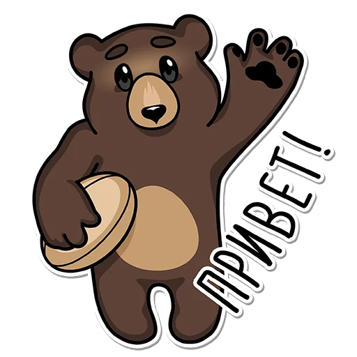 Стикерпак ДРК "Водник" Архангельск для Telegram