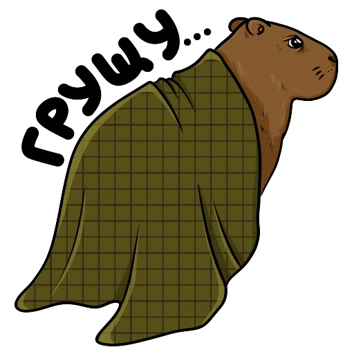 😔 Стикер «Капи» для Telegram