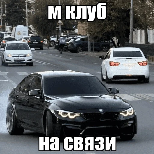 Стикерпак блякайф для Telegram