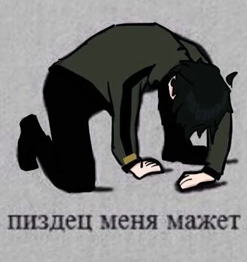 🍄 Стикер «Voices of the void» для Telegram