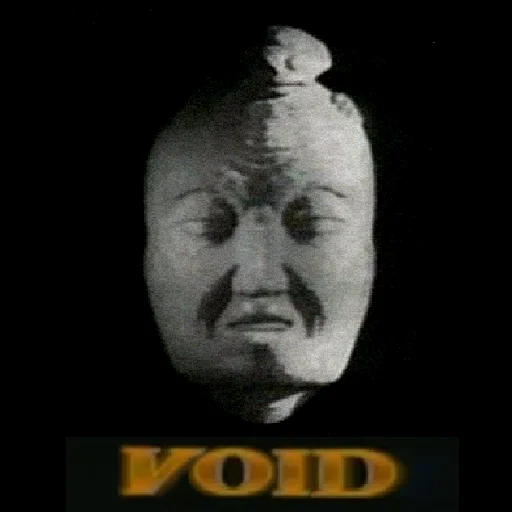 💀 Стикер «void pack» для Telegram
