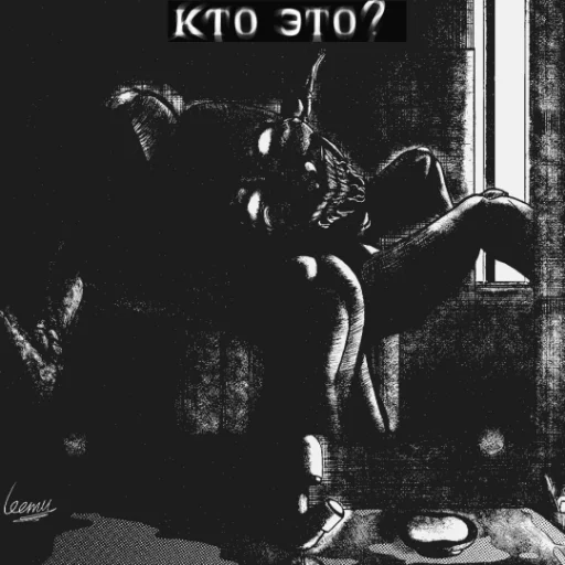🫣 Стикер «void pack» для Telegram