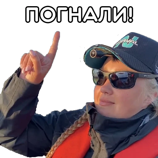 🤘 Стикер «volgabaitsteam» для Telegram