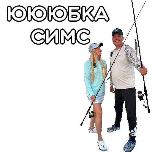 😘 Стикер «volgabaitsteam» для Telegram