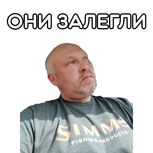 🤔 Стикер «volgabaitsteam» для Telegram