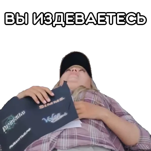 😬 Стикер «volgabaitsteam» для Telegram