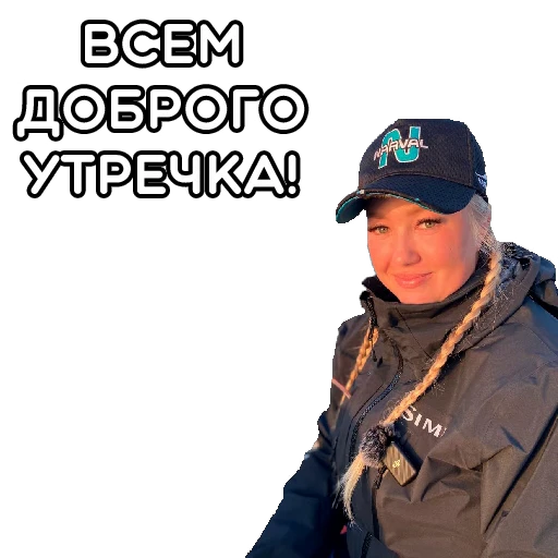 👋 Стикер «volgabaitsteam» для Telegram