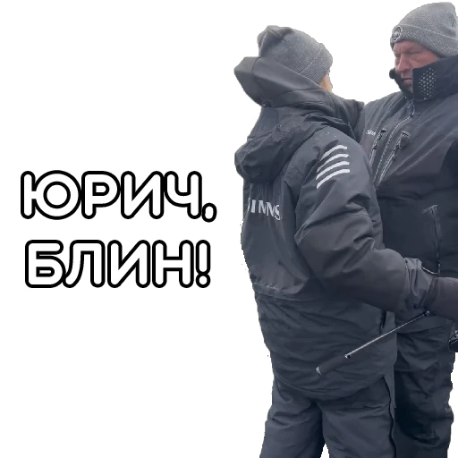 🤨 Стикер «volgabaitsteam» для Telegram