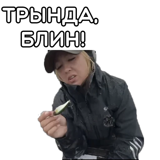 😧 Стикер «volgabaitsteam» для Telegram
