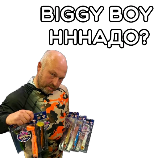 😏 Стикер «volgabaitsteam» для Telegram