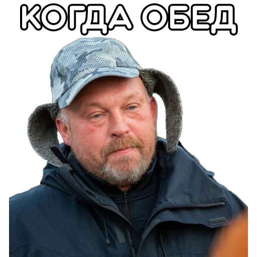 🤤 Стикер «volgabaitsteam» для Telegram