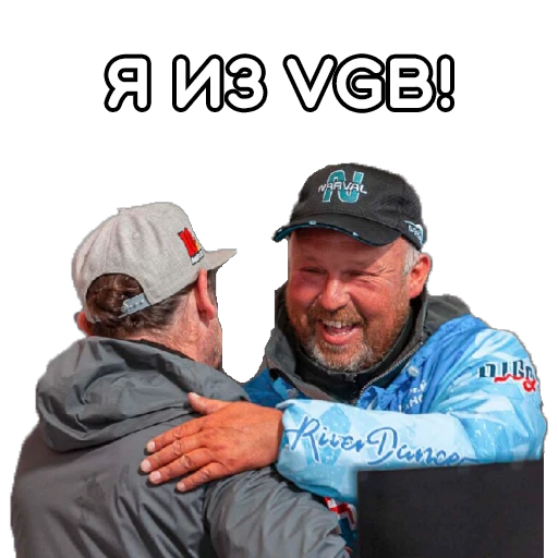 ☺️ Стикер «volgabaitsteam» для Telegram