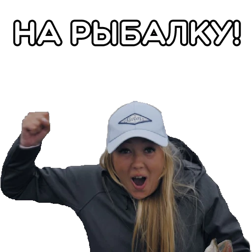 🤩 Стикер «volgabaitsteam» для Telegram
