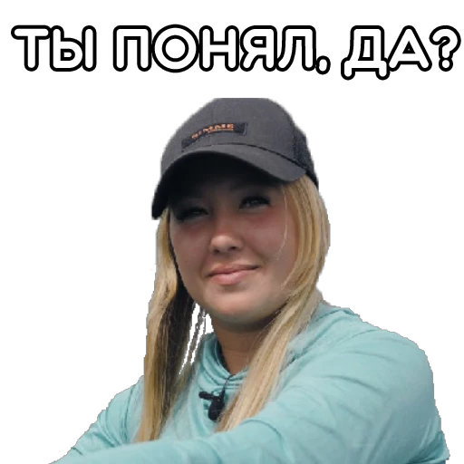 😈 Стикер «volgabaitsteam» для Telegram