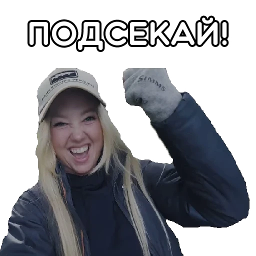 💪 Стикер «volgabaitsteam» для Telegram