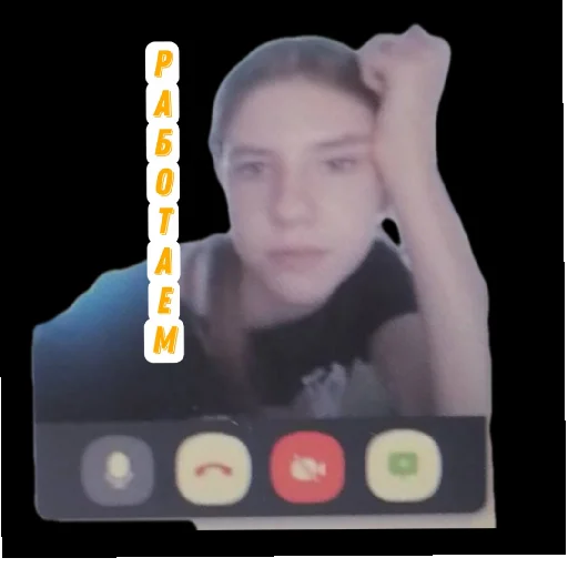 🧱 Стикер «VolgaШоу» для Telegram