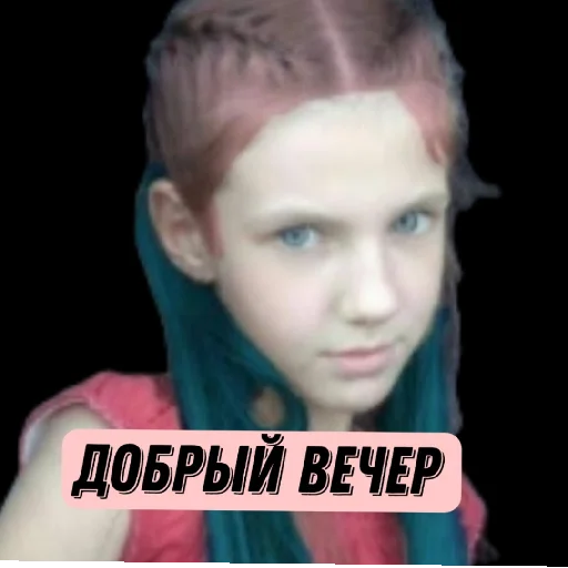 👋 Стикер «VolgaШоу» для Telegram