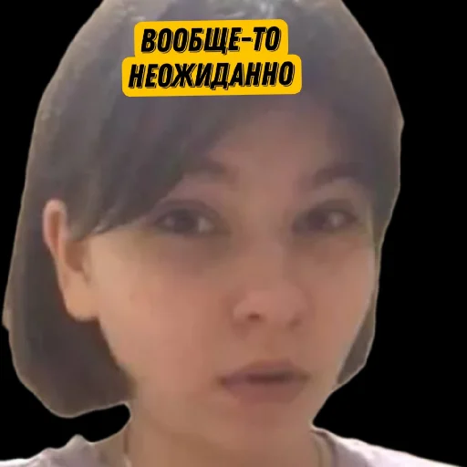 😲 Стикер «VolgaШоу» для Telegram