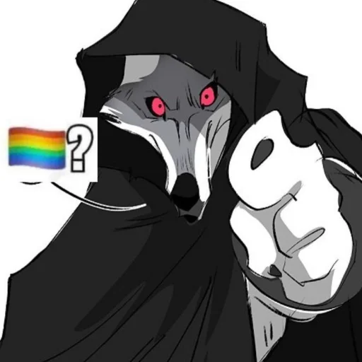🦄 Стикер «Волк(Смерть)» для Telegram
