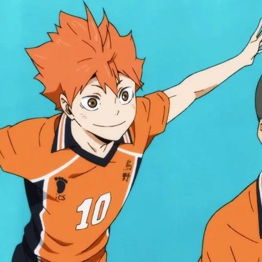 🧡 Стикер «Volleyball» для Telegram