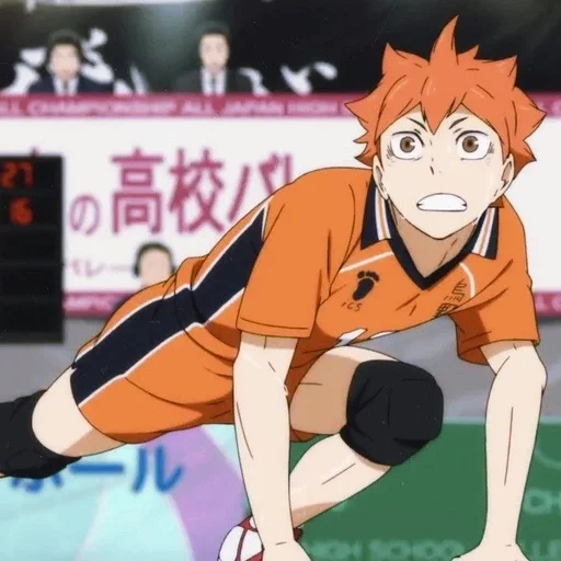 🧡 Стикер «Volleyball» для Telegram