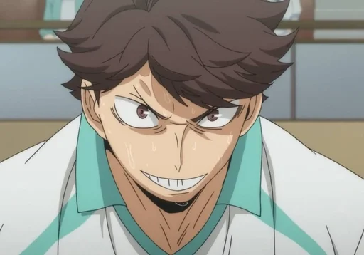 😏 Стикер «Haikyu» для Telegram