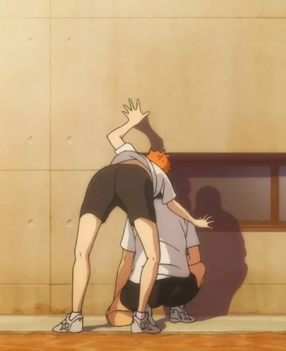 🤔 Стикер «Haikyu» для Telegram
