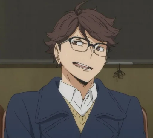 🙂 Стикер «Haikyu» для Telegram