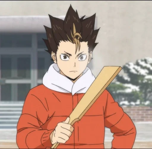 👊 Стикер «Haikyu» для Telegram