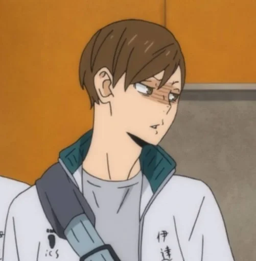 🙄 Стикер «Haikyu» для Telegram