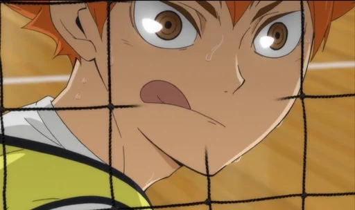 😋 Стикер «Haikyu» для Telegram