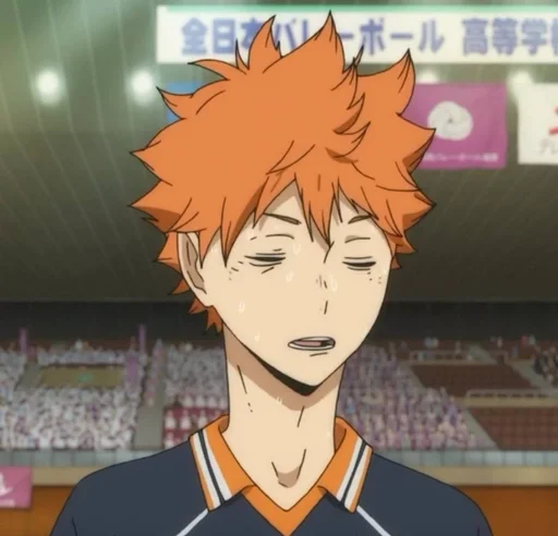 😴 Стикер «Haikyu» для Telegram