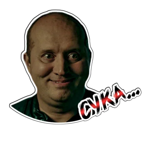 😬 Стикер «Володя Коп» для Telegram