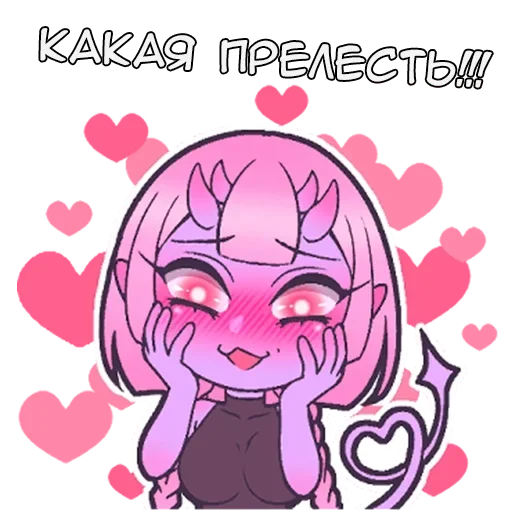 😍 Стикер «Вомит» для Telegram