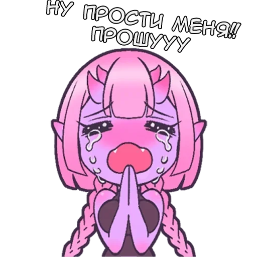 🙏 Стикер «Вомит» для Telegram