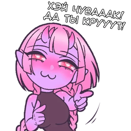 😎 Стикер «Вомит» для Telegram