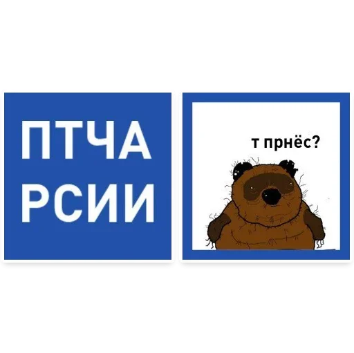 😕 Стикер «Vanity» для Telegram