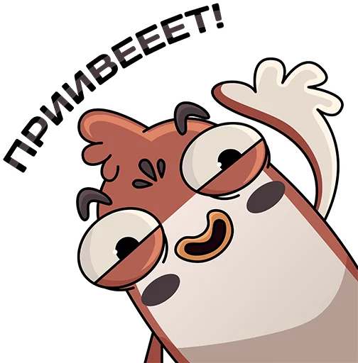 Стикерпак Воробыч для Telegram