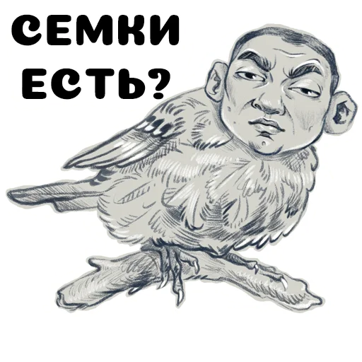 😑 Стикер «Гриша» для Telegram