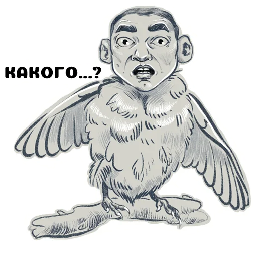 😮 Стикер «Гриша» для Telegram