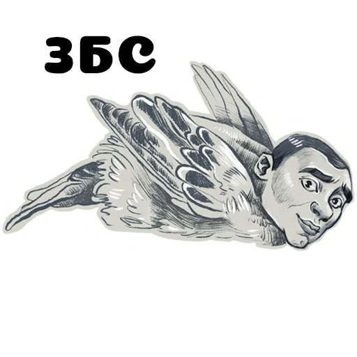 👍 Стикер «Гриша» для Telegram