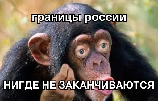 🗺 Стикер «8let» для Telegram