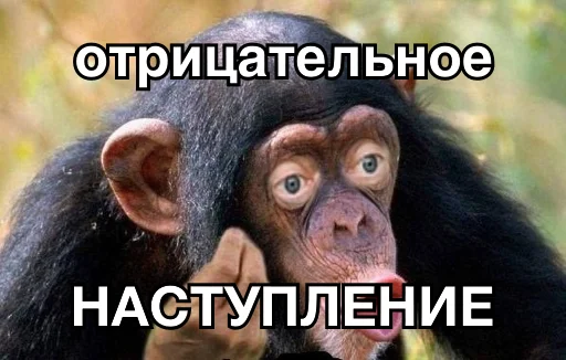 🔙 Стикер «8let» для Telegram