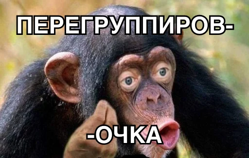 🤙 Стикер «8let» для Telegram