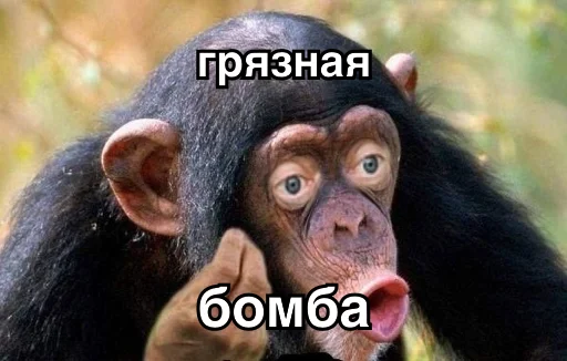 ☢️ Стикер «8let» для Telegram