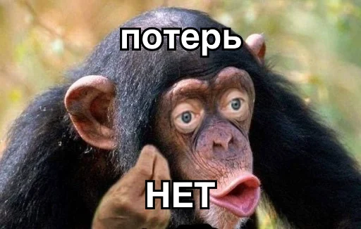 😵 Стикер «8let» для Telegram