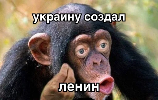 👹 Стикер «8let» для Telegram