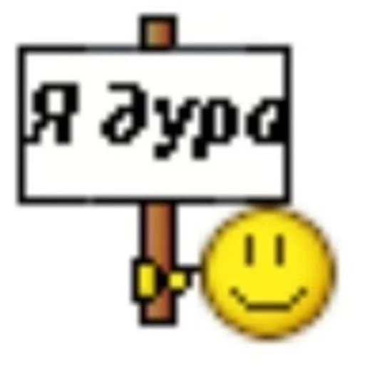 Стикерпак lets nihihi для Telegram