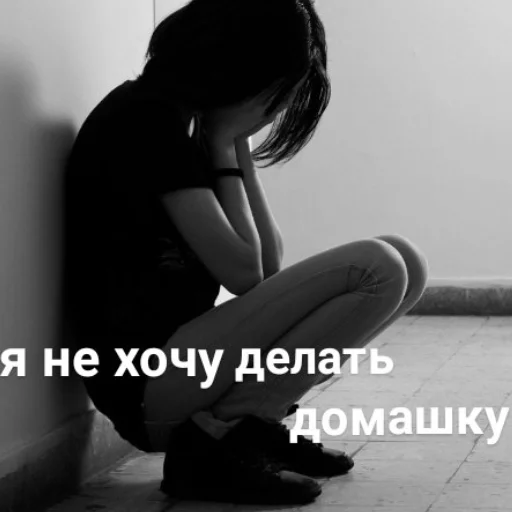 😫 Стикер «lets nihihi» для Telegram